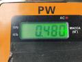 замок зажигания Volkswagen Bora 1 поколение 2000, 1.9 л., дизель, МКПП, зелёный, универсал - фото №3