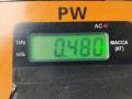 замок зажигания Volkswagen Passat B5 1998, 1.8 л., бензин, МКПП, серый, универсал, 4B0905851 - фото №3