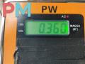ручка наружная задняя левая Skoda Octavia mk1 (A4 1U) 1999, 1.6 л., бензин, МКПП, красный, универсал, 3B0837885 - фото №3