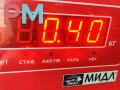 диса (исполнительный узел DISA) BMW 3 серия E36 [рестайлинг] 1997, 1.6 л., бензин, МКПП, чёрный, универсал, 1247202 - фото №3