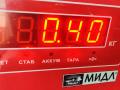 диса (исполнительный узел DISA) BMW 3 E36 1997, 1.6 л., бензин, МКПП, чёрный, универсал, 1247202 - фото №3