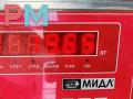 дверь сдвижная Toyota RAV4 XA30 2006, чёрный, внедорожник 5 дв. - фото №7