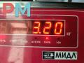 стартер BMW 5 серия E39 [рестайлинг] 2000, 2.0 л., бензин, МКПП, зелёный, универсал, 1740374 - фото №5