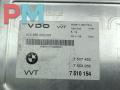 Блок управления Valvetronic (валвотроник) BMW 7 серия E65/E66/E67 2003, 4.4 л., бензин, АКПП, зелёный, седан, 7510154 - фото №2