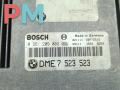 ЭБУ BMW 7 серия E65/E66/E67 2003, 4.4 л., бензин, АКПП, зелёный, седан, 0261209002, 7523523 - фото №3