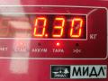 трубка вакуумная Volkswagen Tiguan 2 поколение 2016, 2.0 л., дизель, АКПП, коричневый, внедорожник 5 дв., 04L131582F - фото №4