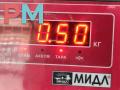 клапан холостого хода BMW 5 серия E39 1999, 2.0 л., бензин, МКПП, серый, седан, 1744713 - фото №5