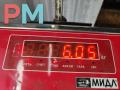 диск тормозной передний BMW 3 серия E46 [рестайлинг] 2003, 2.0 л., бензин, МКПП, серый, седан - фото №4