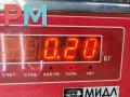 замок ремня безопасности Volkswagen Transporter T5 2008, 1.9 л., дизель, МКПП, жёлтый, микроавтобус, 7J0857824A - фото №4