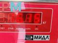 капот Opel Astra G 2003, 1.6 л., бензин, МКПП, белый, хетчбэк 5 дв. - фото №3