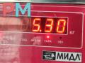 генератор BMW 3 серия E46 [рестайлинг] 2003, 2.2 л., бензин, МКПП, чёрный, универсал, 7528050 - фото №7