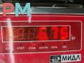 ступица задняя правая Mercedes-Benz C-Класс W203/S203/CL203 2003, 2.2 л., дизель, МКПП, серый, седан - фото №3