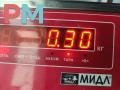 диса (исполнительный узел DISA) BMW 3 серия E36 [рестайлинг] 1997, 1.6 л., бензин, МКПП, красный, хетчбэк 3 дв., 1247202 - фото №5