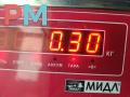 диса (исполнительный узел DISA) BMW 5 серия E39 [рестайлинг] 2000, 2.0 л., бензин, МКПП, зелёный, универсал, 1440049 - фото №5