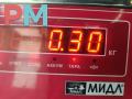 щуп двигателя BMW 3 серия E46 [рестайлинг] 2002, 1.8 л., бензин, МКПП, чёрный, хетчбэк 3 дв., 7505490 - фото №3