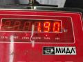 пружина задняя Peugeot 307 1 поколение [рестайлинг] 2007, 1.6 л., дизель, МКПП, серый, универсал - фото №4