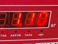 ЭБУ Peugeot Boxer 3 поколение 2008, 2.2 л., дизель, МКПП, серый, микроавтобус, 9661256980, 9665066480 - фото №3