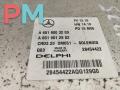 ЭБУ Mercedes-Benz Sprinter 2 поколение [рестайлинг] (W906) 2015, 2.2 л., дизель, МКПП, белый, микроавтобус, 6519003203 - фото №3