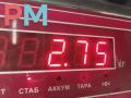 кулиса Toyota RAV4 XA30 2006, 2.2 л., дизель, МКПП, чёрный, внедорожник 5 дв. - фото №4