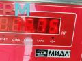 бак топливный Toyota RAV4 XA30 2006, 2.2 л., дизель, МКПП, чёрный, внедорожник 5 дв. - фото №3