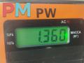 декоративная крышка двигателя Toyota RAV4 XA30 2006, 2.2 л., дизель, МКПП, чёрный, внедорожник 5 дв. - фото №3