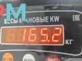 двигатель Audi A8 D3/4E 2003, 4.2 л., бензин, АКПП, BFM - фото №9