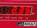 зеркало правое Volkswagen Transporter T4 1995, 2.4 л., дизель, МКПП, белый, микроавтобус, 701857536 - фото №5