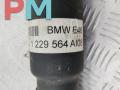 Кардан BMW 3 серия E46 [рестайлинг] 2002, 2.5 л., бензин, АКПП, серый, универсал, 1229564 - фото №6