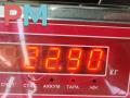 дверь сдвижная Citroen Jumper 2 поколение 2008, 2.2 л., дизель, МКПП, белый, микроавтобус - фото №4