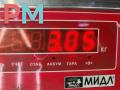 суппорт задний правый BMW 3 серия E46 [рестайлинг] 2002, 1.8 л., бензин, МКПП, чёрный, хетчбэк 3 дв. - фото №5