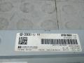 монитор Audi A5 8T 2010, 3.0 л., TDI quattro, дизель, АКПП, хетчбэк 5 дв., 8F0919604 - фото №6