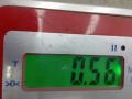 форсунка Opel Insignia 2 поколение (B) 2017, 1.6 л., дизель, МКПП, хетчбэк 5 дв., 55570012 - фото №6