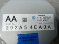 блок управления (другие) Nissan X-Trail T32 2015, 1.6 л., дизель, МКПП, внедорожник 5 дв., 292A54EA0A - фото №2