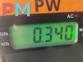 ручка наружная передняя левая Chevrolet Cruze 1 поколение [рестайлинг] 2012, 1.6 л., бензин, МКПП, белый, универсал, 13578845 - фото №3
