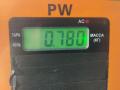 замок зажигания Nissan Primera P12 2006, 1.8 л., бензин, МКПП, чёрный, универсал, 5WK48043C - фото №4