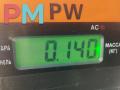 ручка внутренняя передняя правая Toyota RAV4 XA30 2006, 2.2 л., дизель, МКПП, чёрный, внедорожник 5 дв. - фото №3