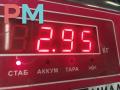 накладка на торпедо (консоль) Mitsubishi Colt 6 поколение (Z20/Z30) 2006, 1.3 л., бензин, АКПП, серый, хетчбэк 5 дв. - фото №5