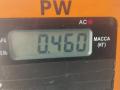 дефлектор обдува салона Mitsubishi Colt 6 поколение (Z20/Z30) 2006, 1.3 л., бензин, АКПП, серый, хетчбэк 5 дв. - фото №3