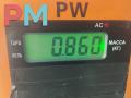 петля двери Toyota RAV4 XA30 2006, чёрный, внедорожник 5 дв. - фото №3