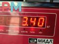 стартер Audi A4 B5 1997, 1.6 л., бензин, МКПП, зелёный, седан, 0001107068, 058911023B - фото №5