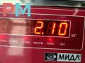 Привод Opel Zafira 2 поколение (B) [рестайлинг] 2008, 1.9 л., дизель, МКПП, серый, минивэн, 13247218 - фото №3