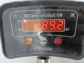 двигатель Volkswagen Golf 5 поколение 2005, 1.4 л., бензин, МКПП, BCA - фото №11