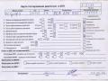 двигатель Volkswagen Golf 5 поколение 2005, 1.4 л., бензин, МКПП, BCA - фото №12