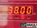 МКПП Ford Focus 1 поколение [рестайлинг] 2002, 1.8 л., бензин, МКПП, чёрный, универсал, XS4R7002BE - фото №7