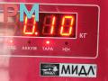датчик температуры Audi A3 8V [рестайлинг] 2016, 1.4 л., бензин, МКПП, белый, седан, 03F919501B - фото №3