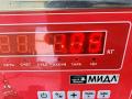 декоративная крышка двигателя Volkswagen Golf 4 поколение 1998, 1.8 л., бензин, МКПП, красный, хетчбэк 3 дв., 06A103925K - фото №3