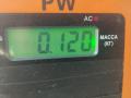переключатель поворотов Mitsubishi Colt 6 поколение (Z20/Z30) 2006, 1.3 л., бензин, АКПП, серый, хетчбэк 5 дв. - фото №3