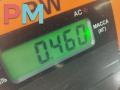 замок зажигания Skoda Fabia 1 поколение (6Y) [рестайлинг] 2006, 1.4 л., бензин, МКПП, серый, универсал, 4B0805851C - фото №3