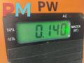 Щеткодержатель (поводок стеклоочистителя) задний Opel Zafira 2 поколение (B) 2006, 1.9 л., дизель, МКПП, чёрный, минивэн - фото №3