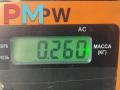 ограничитель открывания двери Opel Meriva 1 поколение (A) [рестайлинг] 2006, минивэн, 13147255 - фото №3